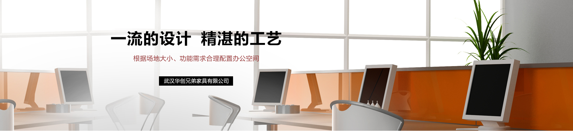 錘式破碎機(錘式粉碎機)